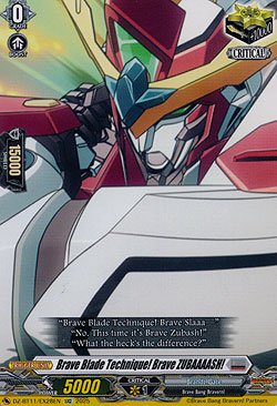 Brave Blade Technique! Brave ZUBAAAASH!
