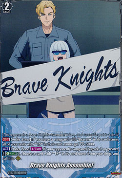 Brave Knights Assemble!