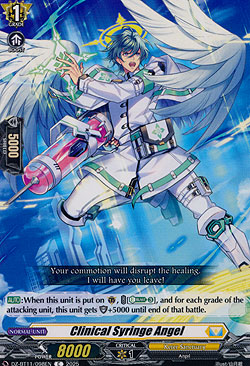 Clinical Syringe Angel