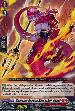 Demonic Dragon Berserker, Kyuei