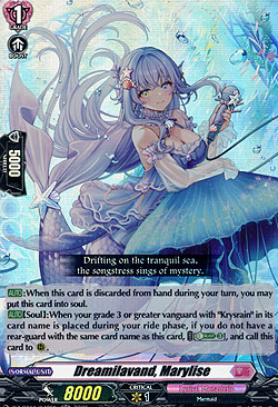 Dreamilavand, Marylise