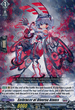 Embracer of Diverse Atoms