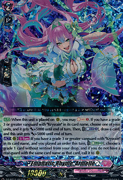 Emphatic Rhyme, Armelle