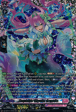 Emphatic Rhyme, Armelle