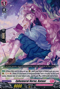 Ephemeral Verse, Ratuur