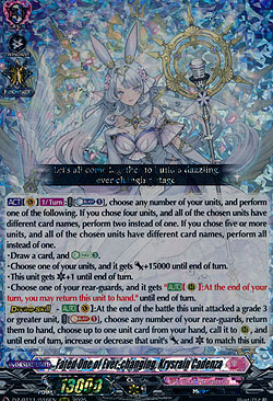 Fated One of Ever-changing, Krysrain Cadenza
