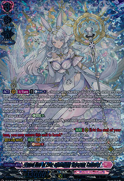 Fated One of Ever-changing, Krysrain Cadenza