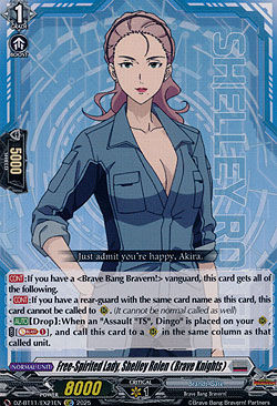 Free-Spirited Lady, Shelley Rolen (Brave Knights)