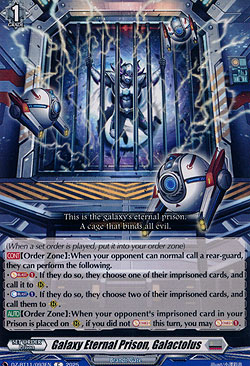 Galaxy Eternal Prison, Galactolus 