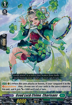 Good Luck Chime, Charleans