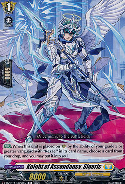 Knight of Ascendancy, Sigeric