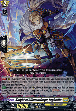 Knight of Glimmerforge, Logistilla