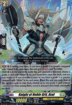 Knight of Noble Grit, Aval