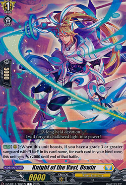 Knight of the Vast, Oswin