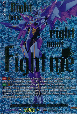 Lone Warrior, Superbia (Deathdrives)