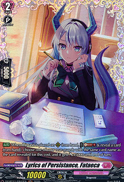 Lyrics of Persistance, Fataeca