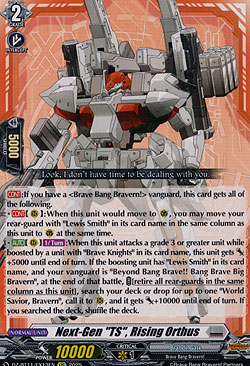 Next-Gen TS, Rising Orthus