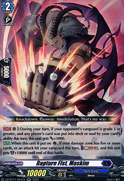 Rapture Fist, Maskim