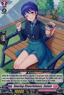 Sharing Cheerfulness, Culate