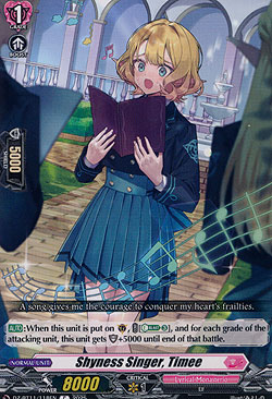 Shyness Singer, Timee