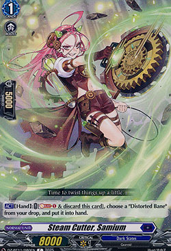 Steam Cutter, Samium