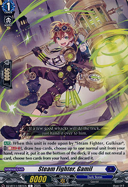Steam Fighter, Gamil