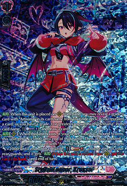 StylishLooper, Kressel