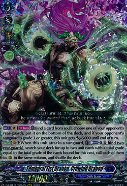 Temporal Fist Dragon, Crowind Dragon