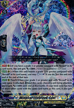 Wings of Lifebrook, Soel