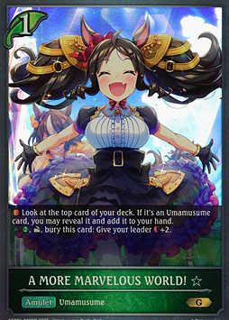 A MORE MARVELOUS WORLD!