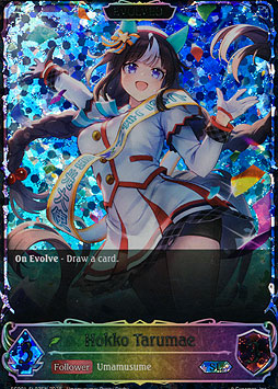 Hokko Tarumae (Evolved)