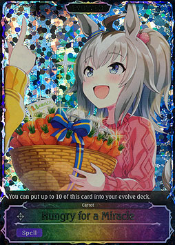 Hungry for a Miracle (Evolved)