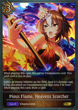 Pious Flame, Heavens Scorcher