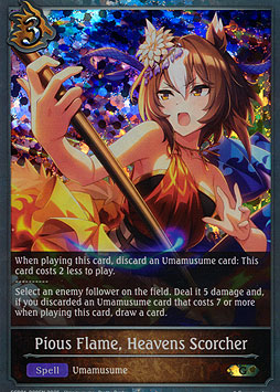 Pious Flame, Heavens Scorcher