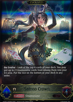 Satono Crown (Evolved)