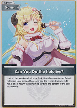 Can You Do the hololive?