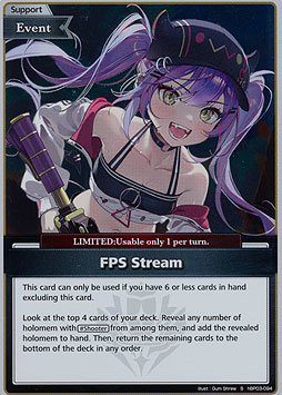 FPS Stream