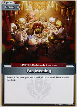 Fan Meeting