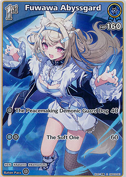 Fuwawa Abyssgard