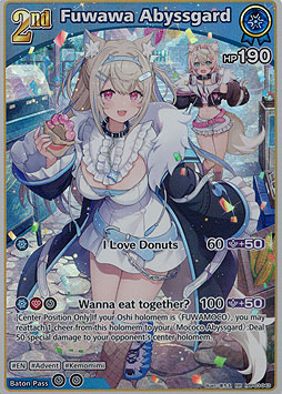 Fuwawa Abyssgard