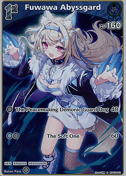 Fuwawa Abyssgard