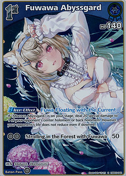 Fuwawa Abyssgard