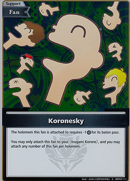 Koronesky