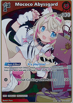 Mococo Abyssgard