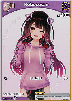 Robocosan