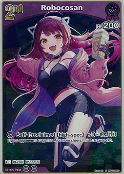 Robocosan