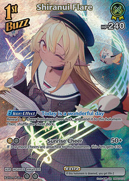 Shiranui Flare