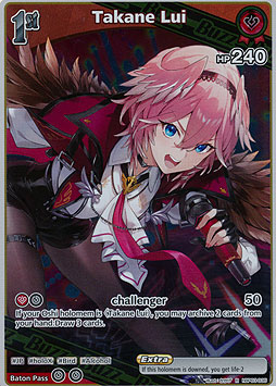 Takane Lui