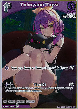 Tokoyami Towa