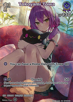 Tokoyami Towa